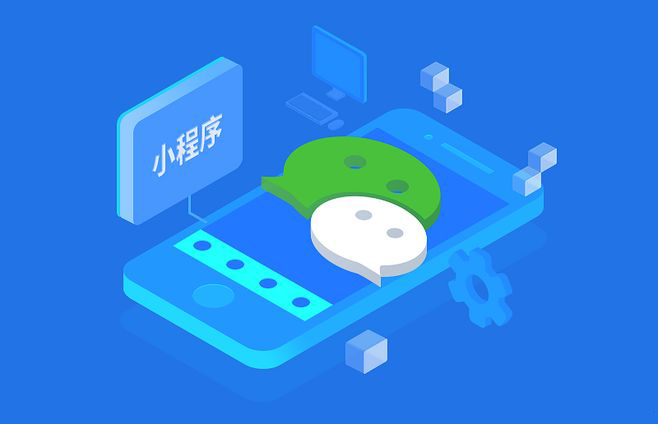 六步教你開(kāi)通視頻號(hào)并升級(jí)成企業(yè)視頻號(hào)