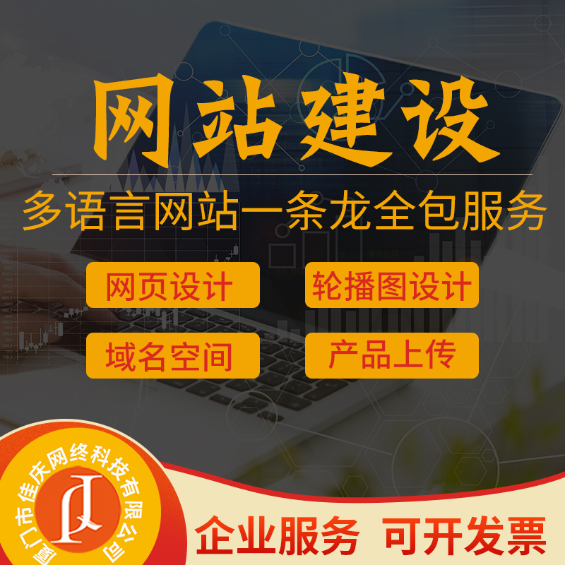 現(xiàn)在互聯(lián)網(wǎng)都在做些什么？運(yùn)用好以下服務(wù)讓你業(yè)績狂飆